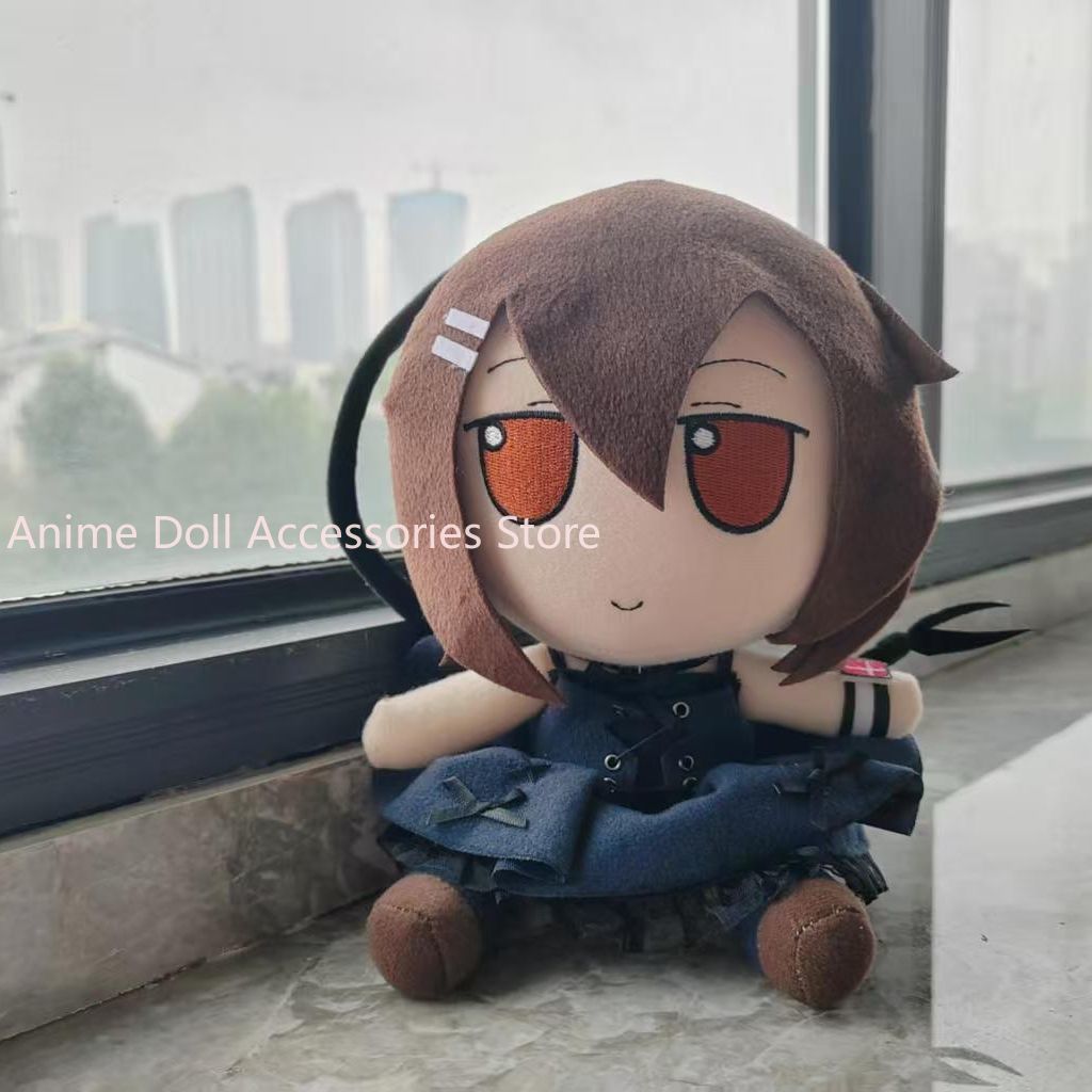 Party Games Birthday - Anime Minakami Yuki Cosplay 20cm Stuffed