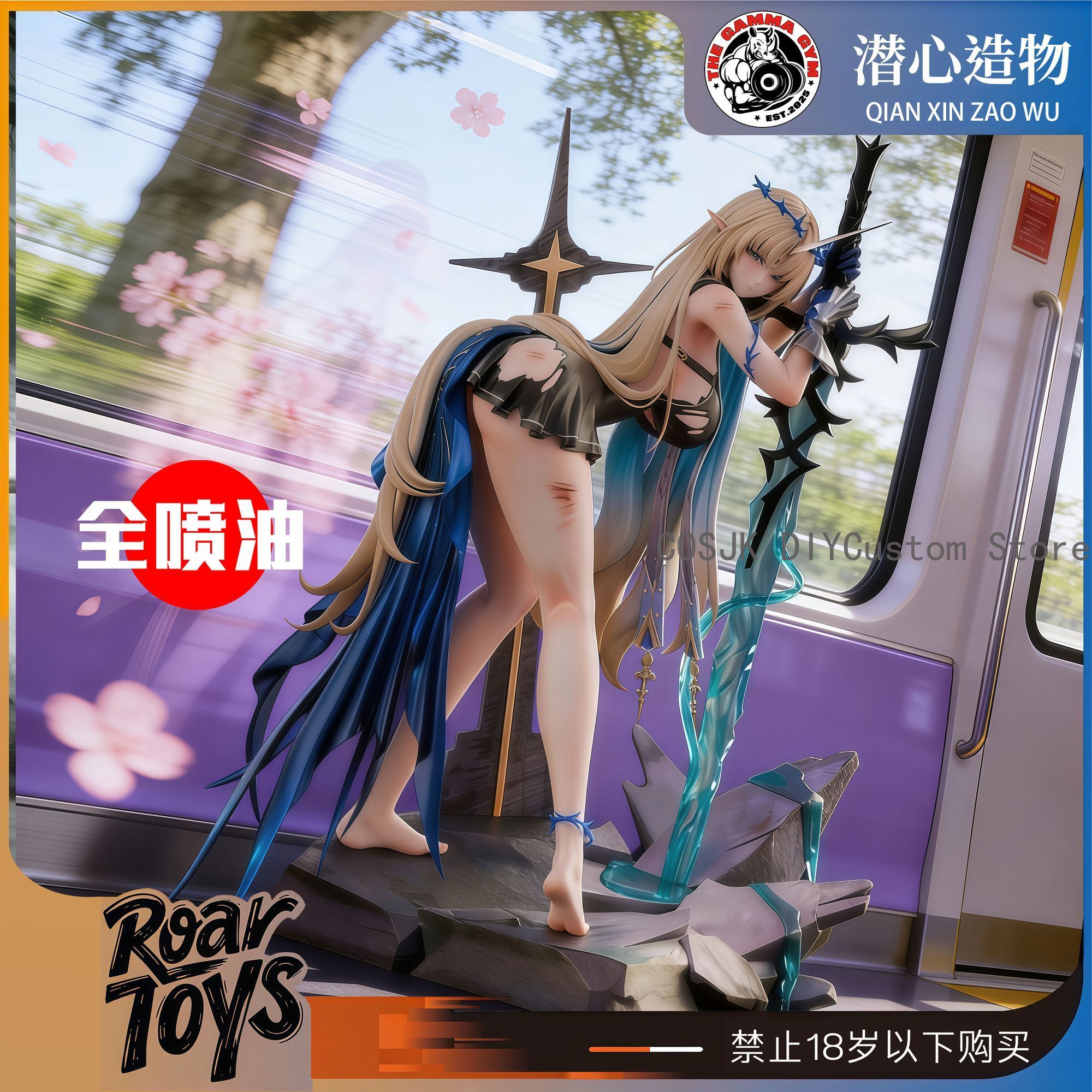 Party Games Birthday - 26cm Game Wuthering Waves Cartethyia Cosplay