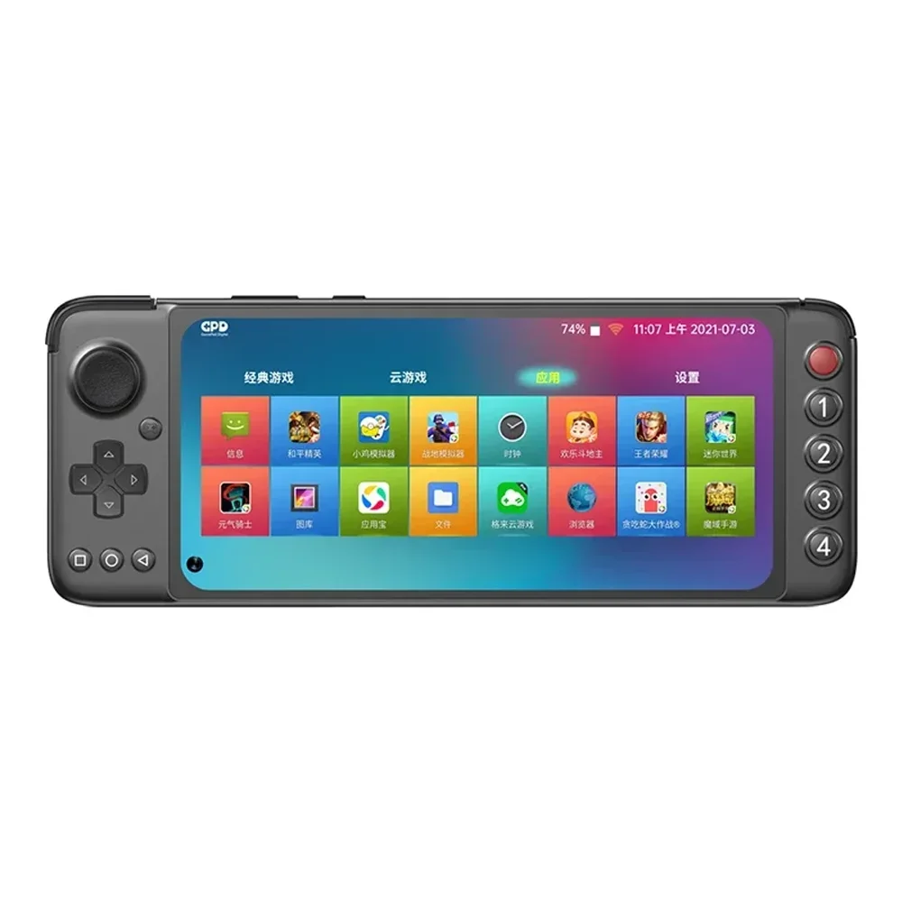 New GPD XP PLUS Handheld Video - огляд і ціна Party Games Android
