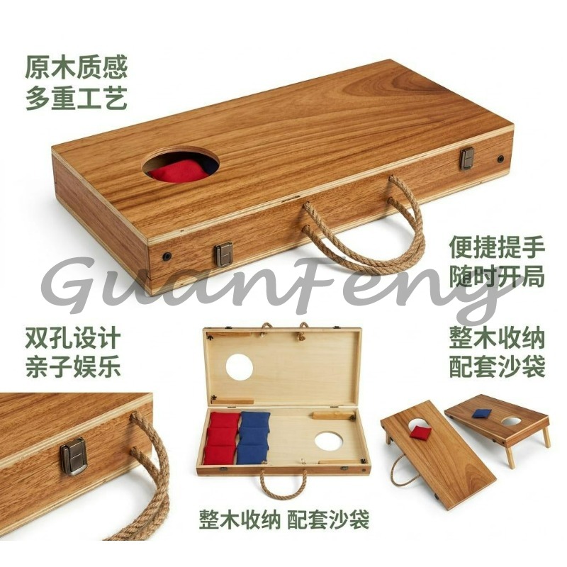 Wooden Foldable Cornhole Set B - огляд і ціна Cornhole Board Set