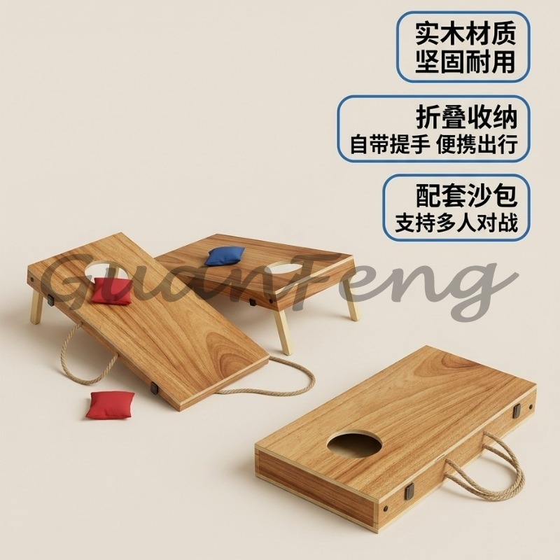 Wooden Foldable Cornhole Set B - огляд і ціна Cornhole Board Set