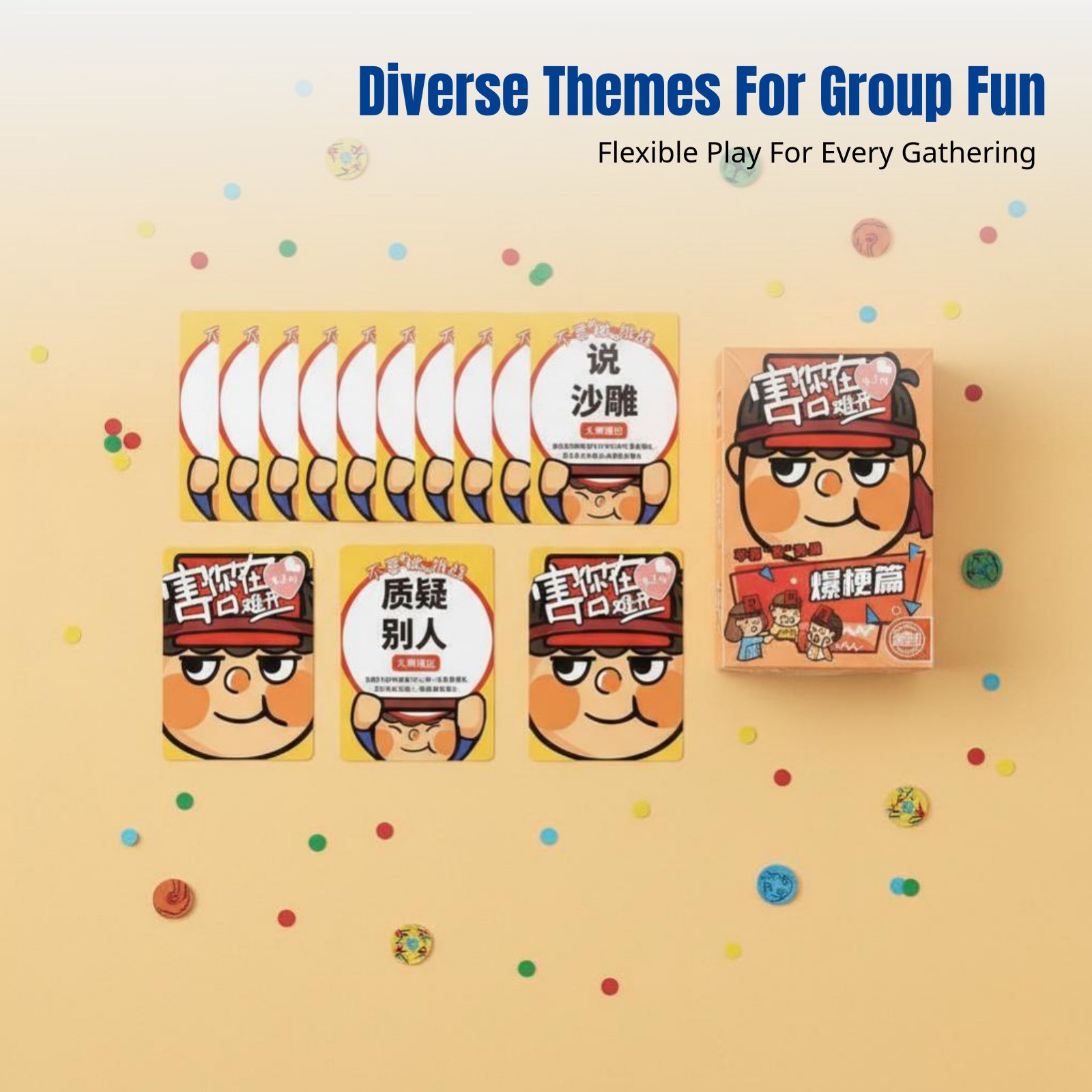 Party Card Game, 2025 Edition, - огляд і ціна Play Friends Party Games