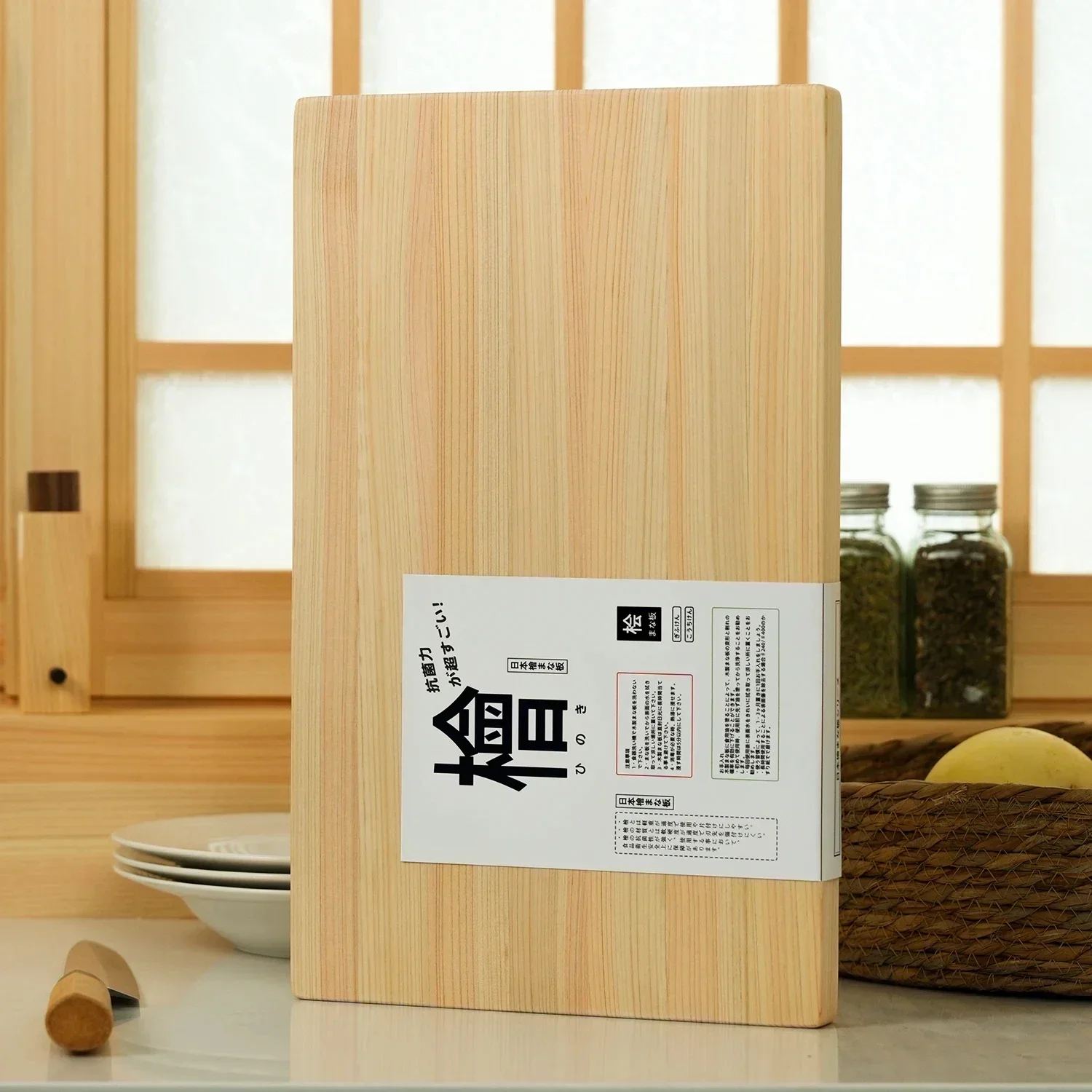 Solvin Japan Hinoki Cutting Bo - огляд і ціна Cornhole Board Set