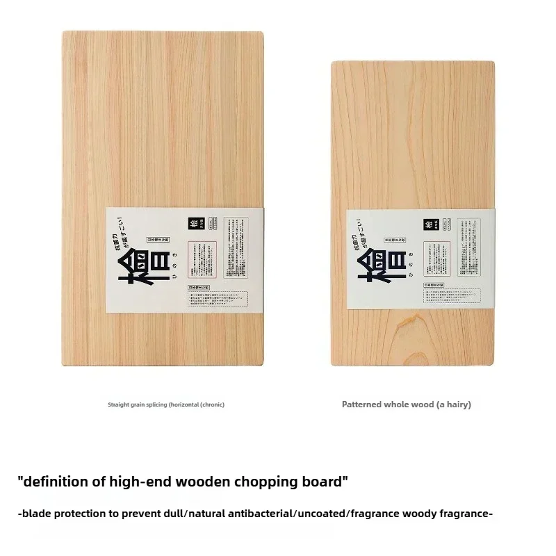 Solvin Japan Hinoki Cutting Bo - огляд і ціна Cornhole Board Set