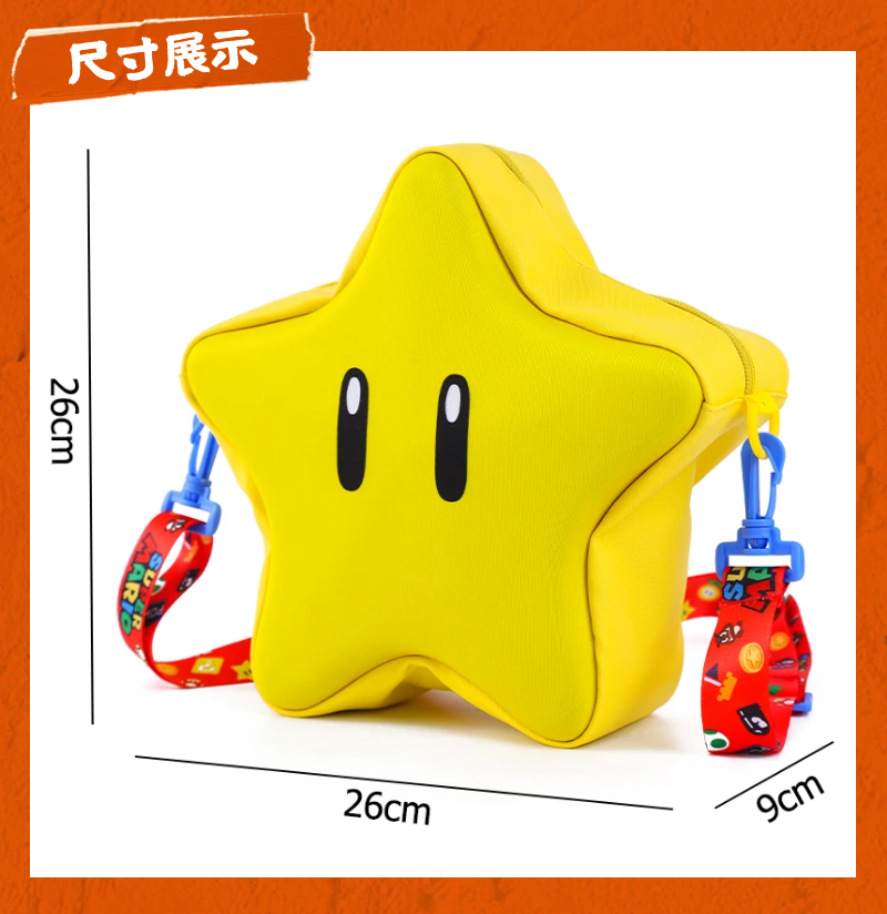 Lucky Star Style Anime Bag wit - огляд і ціна Party Games Mario