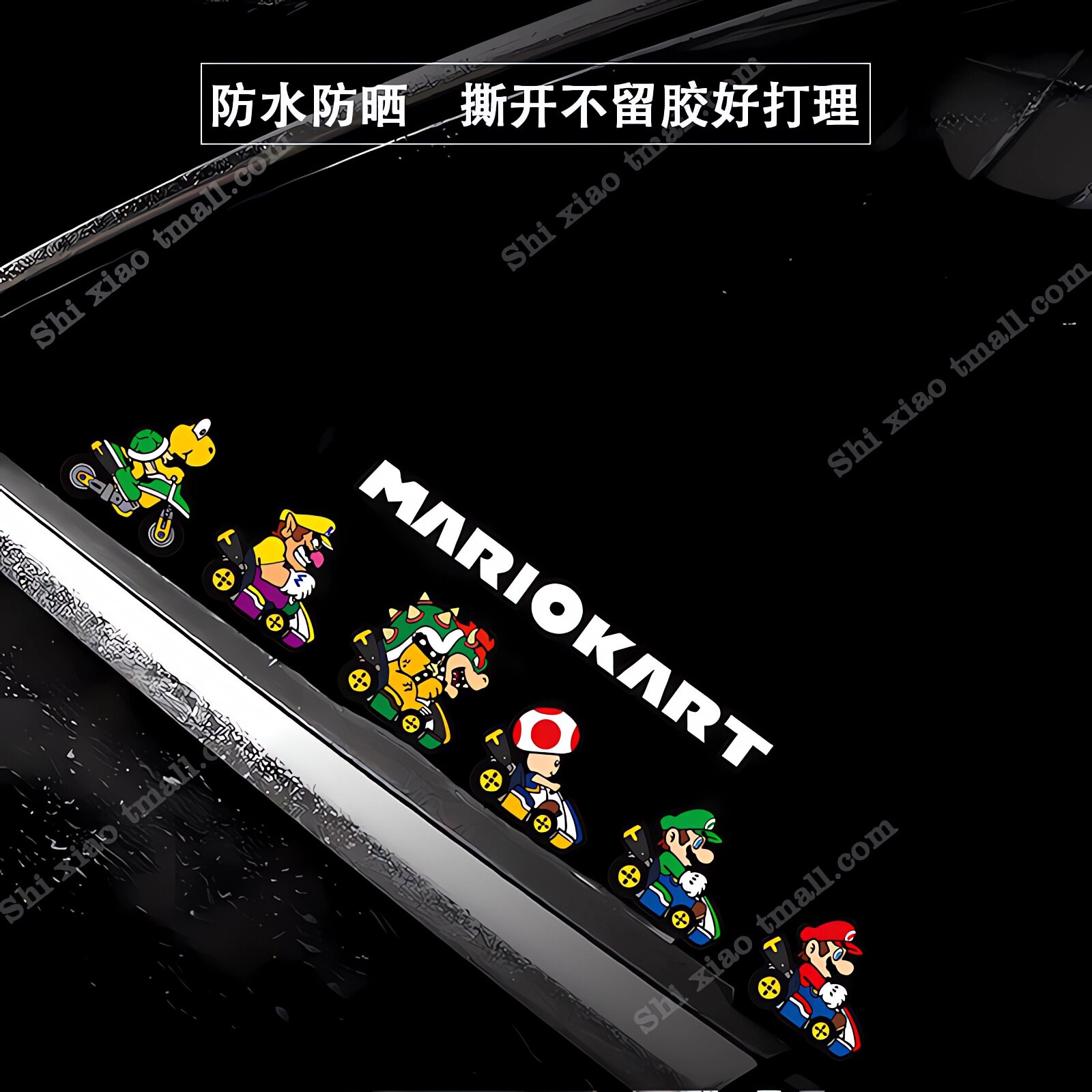 Classic Game Super Marys Car S - огляд і ціна Party Games Mario