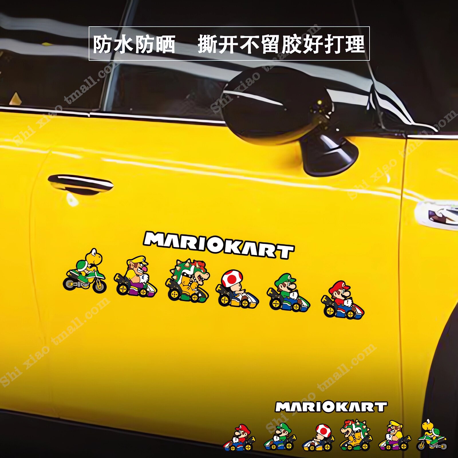 Classic Game Super Marys Car S - огляд і ціна Party Games Mario